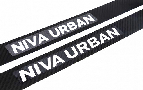 Наклейка порогов NIVA URBAN (2шт)