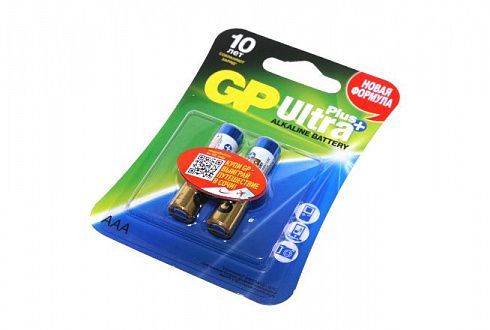 Батарейка GP BATTERIES 2CR2