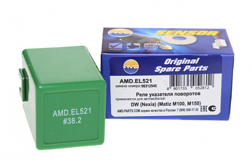 Реле поворотов AMD AMDEL521
