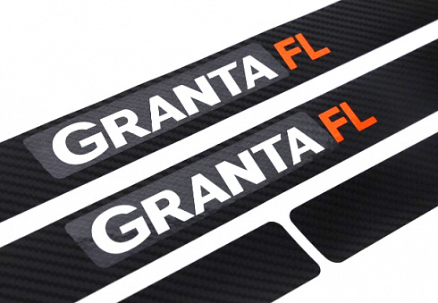 Наклейка порогов GRANTA FL (2шт)