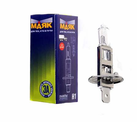 Лампа Н-1 24V  70W МАЯК 54130