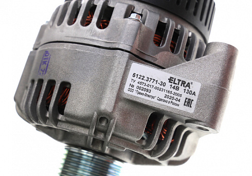 Генератор УАЗ ДВС 409 130А ЕВРО-3 ПРАМО 5122-3771-30