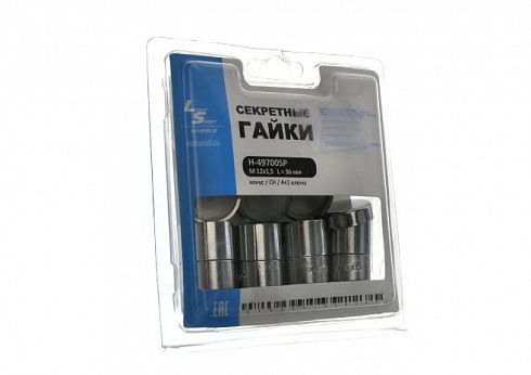 Гайки секретные 12*1,5*36 H49700SP