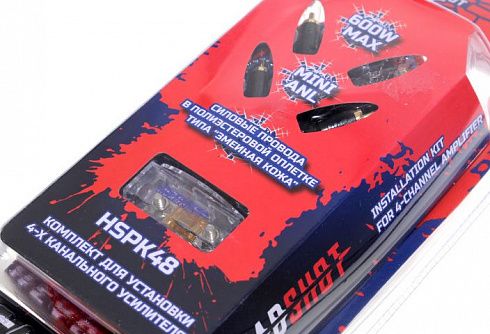 Набор для подключения усилителя (4-х канального) KICX HeadShot HSPK-48 8AWG