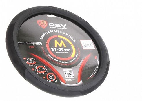 Оплётка руля PSV ABSOLUTE M