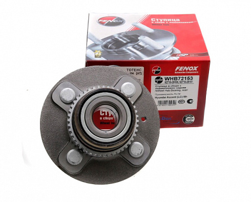 Ступица колеса FENOX WHB72153