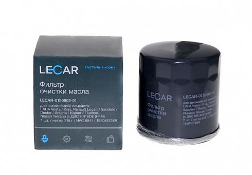 Фильтр масляный Веста, XRAY H4M 16-клап. LECAR018080201