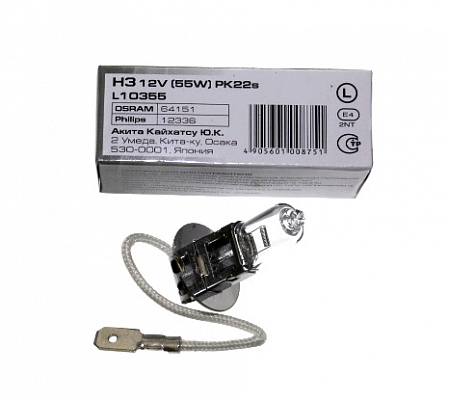 Лампа Н-3 12V 55W LYNX L10355
