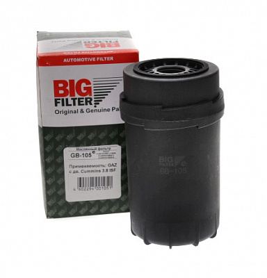 Фильтр масляный 3310 дв. Cummins ISF 3,8 BIG GB105