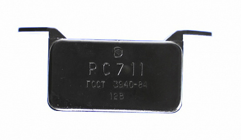 Реле переключения освещения 3111 (РС-711)