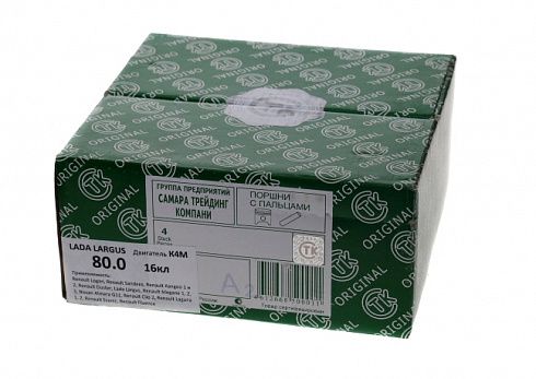 Поршни Ларгус 80,0 "A" СТК с пальцами 16-кл. K4M