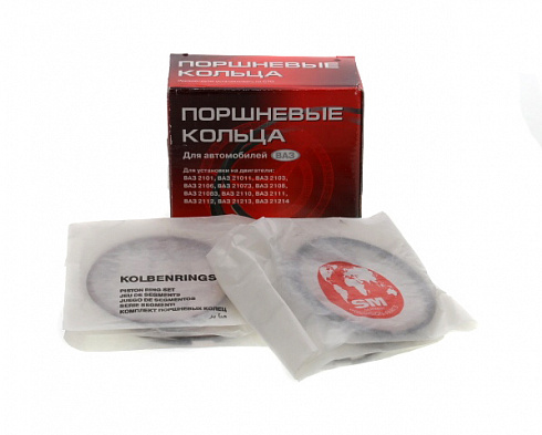 Кольца поршневые SM 79,8