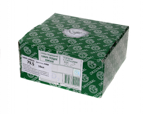 Поршни Ларгус 79,5 "D" СТК с пальцами 16-кл.