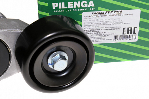 Натяжитель ремня PILENGA PTP2018