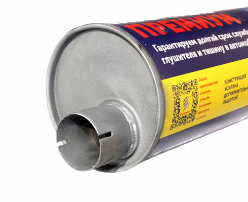 Глушитель 3302,2217 ПРЕМИУМ