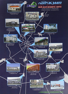 Руководство "Я РЕМОНТИРУЮ САМ" 2110-12 (8 кл)35003