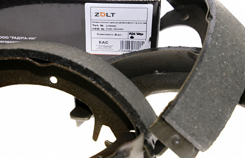 Колодки 2108 тормозные задние ZOLT ZL909005