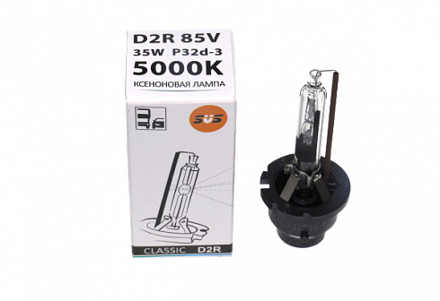 Лампа КСЕНОН SVS D2R 5000K 0210032000
