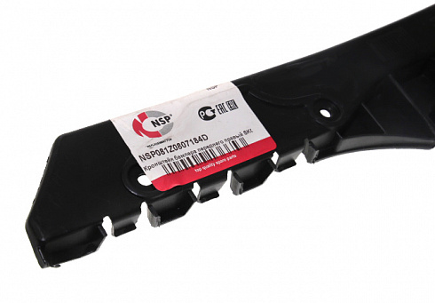 Кронштейн бампера NSP NSP081Z0807184D