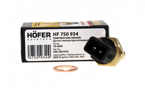 Датчик температуры ДВС 406 19.3828 HOFER HF750934