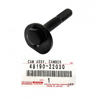 Болт развала TOYOTA 4819022030