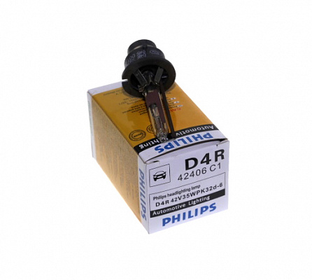 Лампа PHILIPS 42406 D4R
