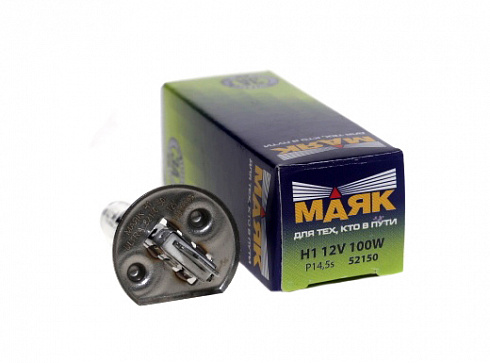 Лампа Н-1 12V 100W МАЯК 52150