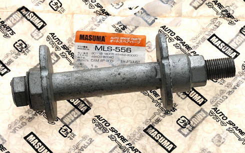 Болт развала MASUMA MLS556