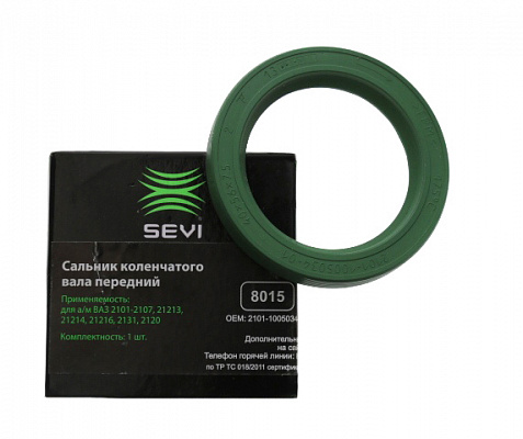 Сальник 2101 к/вала передний 40*56*7 SEVI 8015