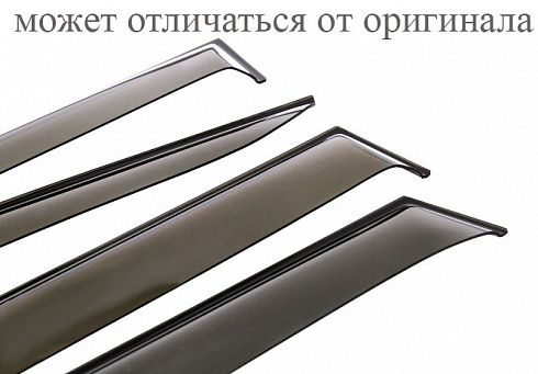 Ветровики дверей МОСКВИЧ 3 M006