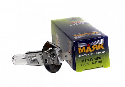 Лампа Н-1 12V  55W МАЯК +30% 52120SL