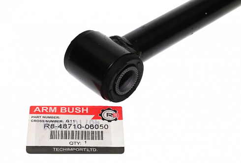 Тяга R8 задней подвески R84871006050