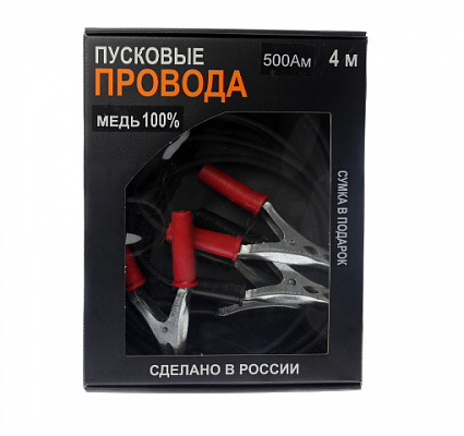 Провода пусковые 500 А Полярник