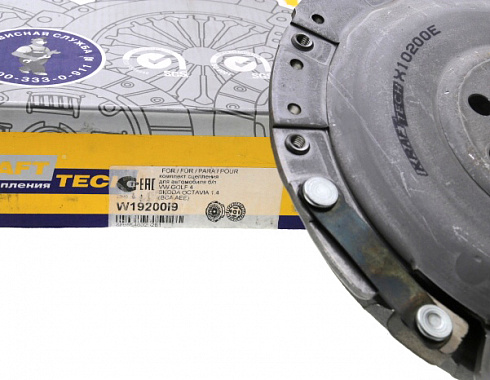 Корзина сцепления в сборе KRAFTTECH W19200I9