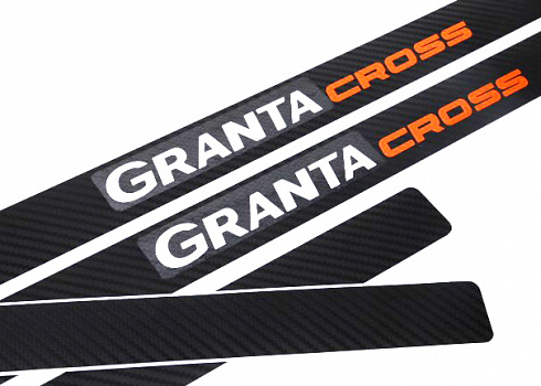 Наклейка порогов GRANTA CROSS (2шт)