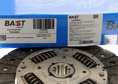 Корзина сцепления в сборе ДВС Cummins BAST CLUTCH