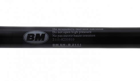 Амортизатор газовый багажника 2111 BM SHB2111