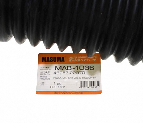 Пыльник стойки MASUMA MAB1036