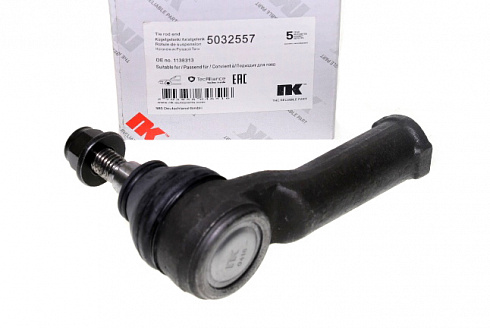 Наконечник рулевой NK 5032557