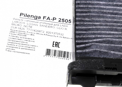 Фильтр салона Ларгус PILENGA FAP4007C угольный