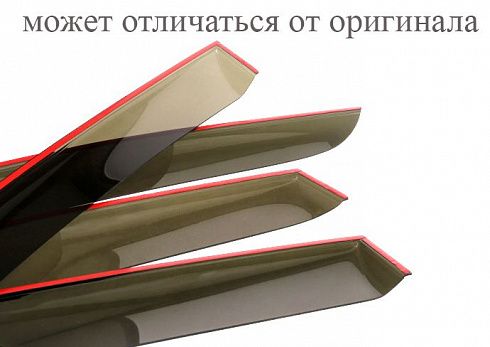 Ветровики дверей МОСКВИЧ 3 M006