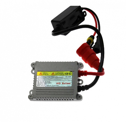 Блок розжига IL TRADE 35W