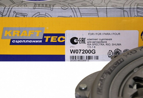 Корзина сцепления в сборе KRAFTTECH W07200G SPECTRA