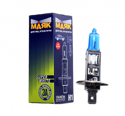 Лампа Н-1 12V 100W МАЯК SUPER WHITE 52150SW