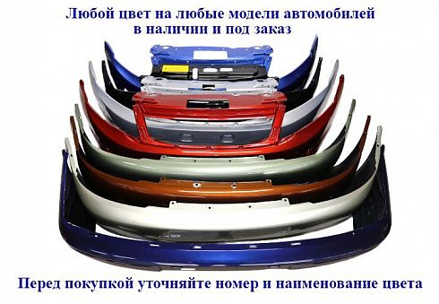 Бампер 21214 "Урбан" передний "Кориандр 790"