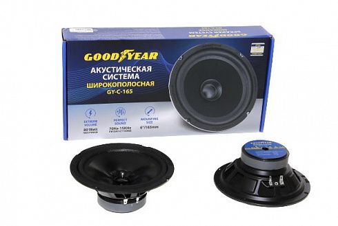 Динамики GOOD YEAR Эстрадные (диаметр 16 см) GY-M-165