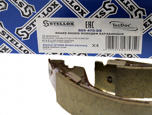 Колодки тормозные STELLOX 000470SX