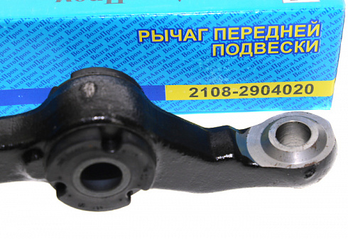 Рычаг подвески 2108  (2шт.) ВолгаАвтоПром