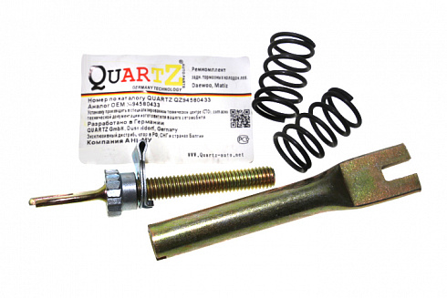 Рем-кт крепления колодок торм. QUARTZ QZ94580433