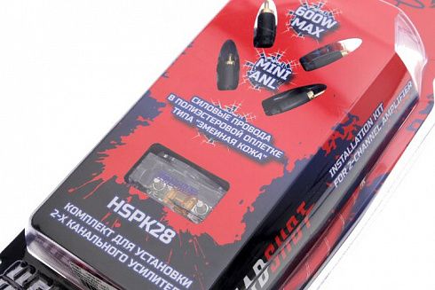 Набор для подключения усилителя (2-х канального) KICX HeadShot HSPK-28 8AWG